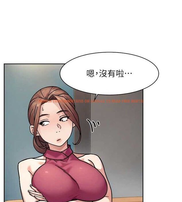 查看漫画深層潔淨達人 - 第35話-肉體也要深層清潔 - tymanga.com中的3404870图片