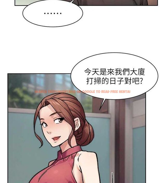 查看漫画深層潔淨達人 - 第35話-肉體也要深層清潔 - tymanga.com中的3404872图片