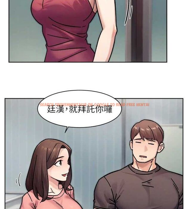 查看漫画深層潔淨達人 - 第35話-肉體也要深層清潔 - tymanga.com中的3404873图片