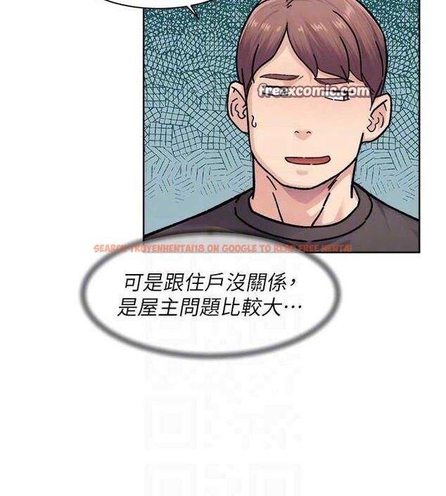 查看漫画深層潔淨達人 - 第35話-肉體也要深層清潔 - tymanga.com中的3404875图片