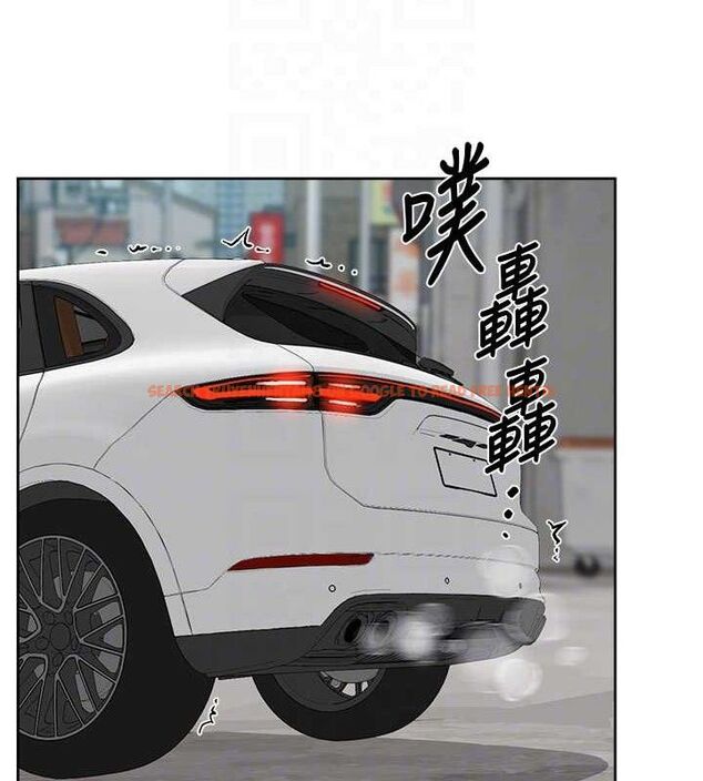 查看漫画深層潔淨達人 - 第35話-肉體也要深層清潔 - tymanga.com中的3404876图片