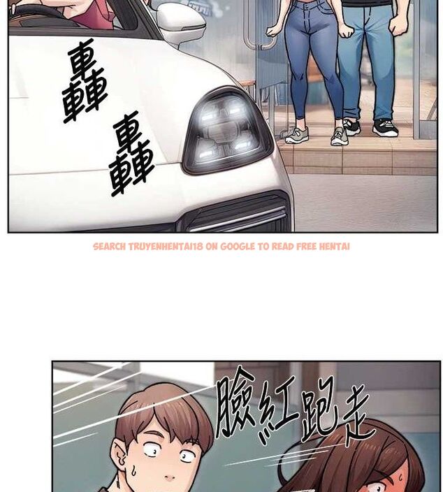 查看漫画深層潔淨達人 - 第35話-肉體也要深層清潔 - tymanga.com中的3404879图片