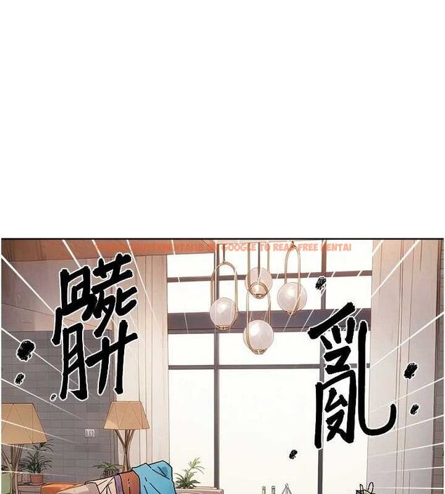 查看漫画深層潔淨達人 - 第35話-肉體也要深層清潔 - tymanga.com中的3404884图片