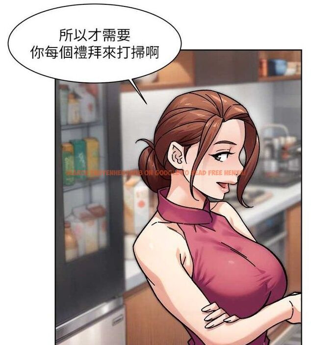 查看漫画深層潔淨達人 - 第35話-肉體也要深層清潔 - tymanga.com中的3404887图片