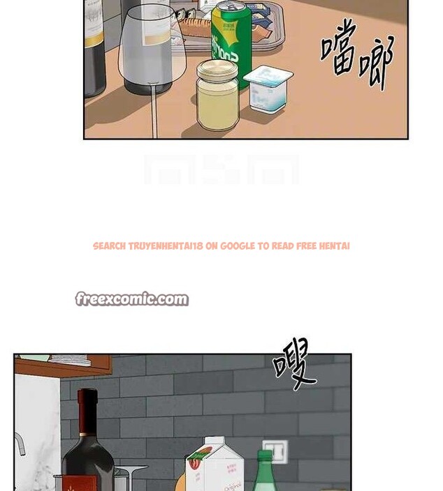 查看漫画深層潔淨達人 - 第35話-肉體也要深層清潔 - tymanga.com中的3404890图片