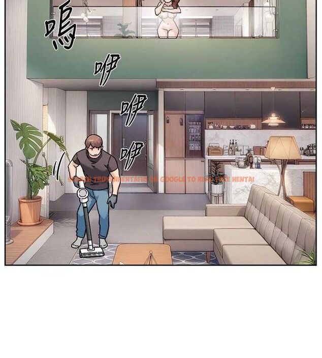 查看漫画深層潔淨達人 - 第35話-肉體也要深層清潔 - tymanga.com中的3404893图片