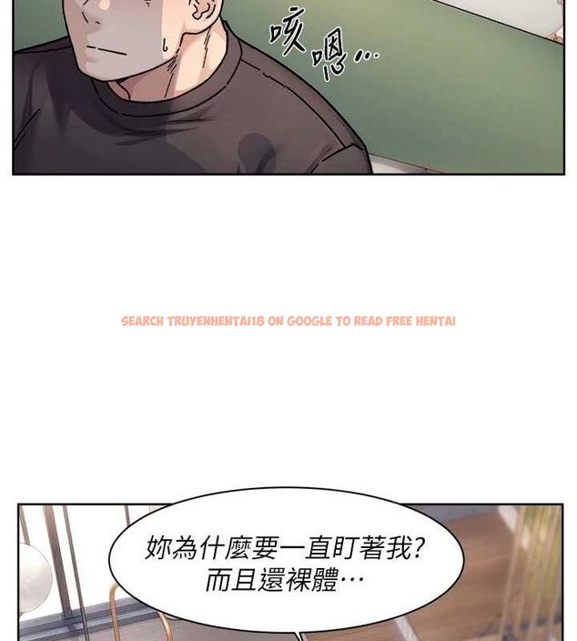 查看漫画深層潔淨達人 - 第35話-肉體也要深層清潔 - tymanga.com中的3404896图片