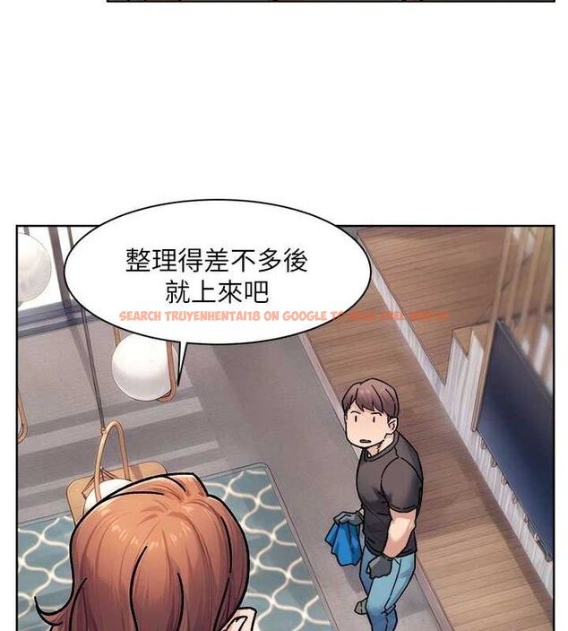 查看漫画深層潔淨達人 - 第35話-肉體也要深層清潔 - tymanga.com中的3404899图片