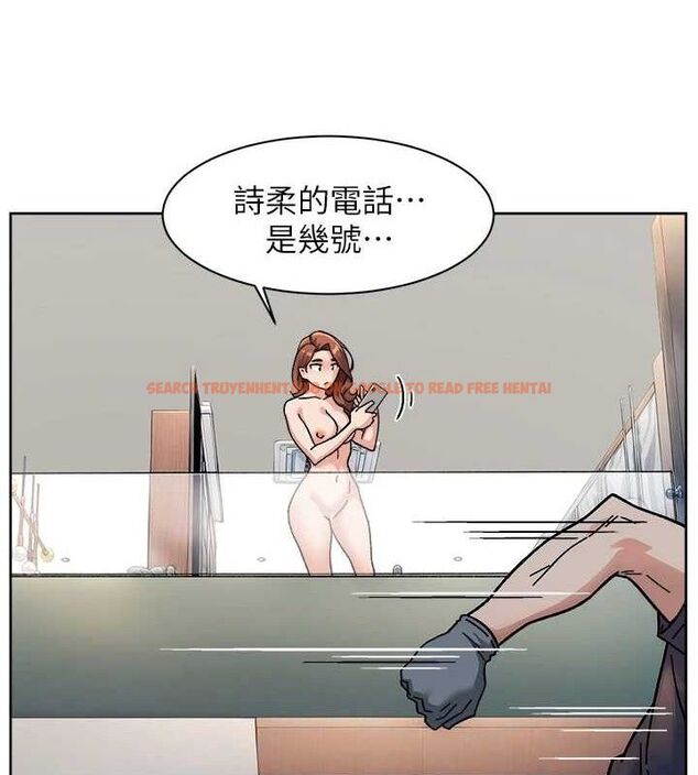 查看漫画深層潔淨達人 - 第35話-肉體也要深層清潔 - tymanga.com中的3404904图片