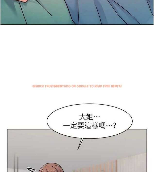 查看漫画深層潔淨達人 - 第35話-肉體也要深層清潔 - tymanga.com中的3404911图片