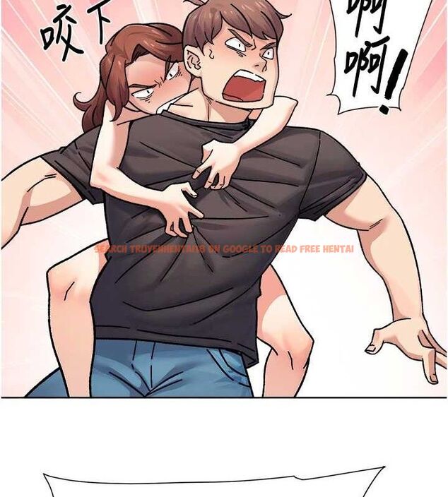 查看漫画深層潔淨達人 - 第35話-肉體也要深層清潔 - tymanga.com中的3404918图片