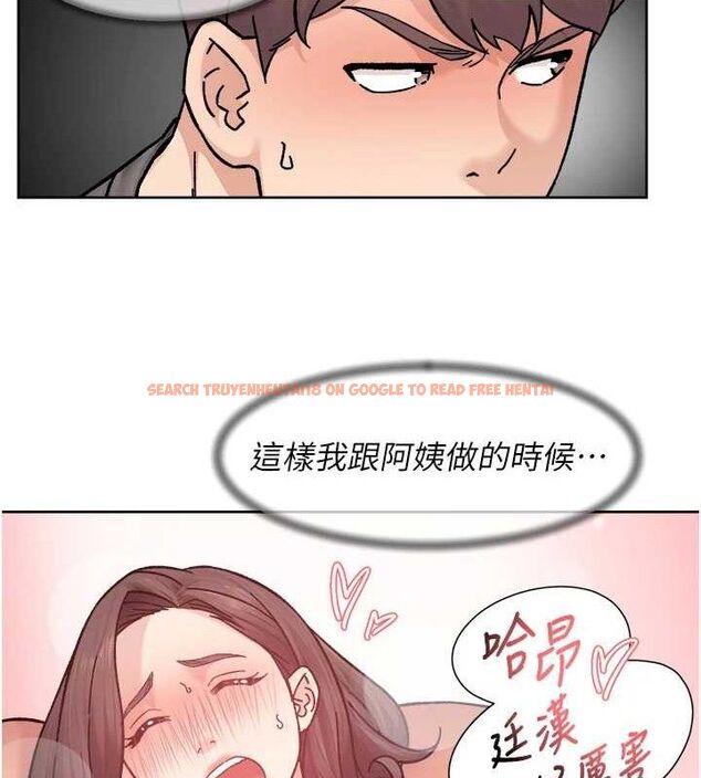 查看漫画深層潔淨達人 - 第35話-肉體也要深層清潔 - tymanga.com中的3404924图片