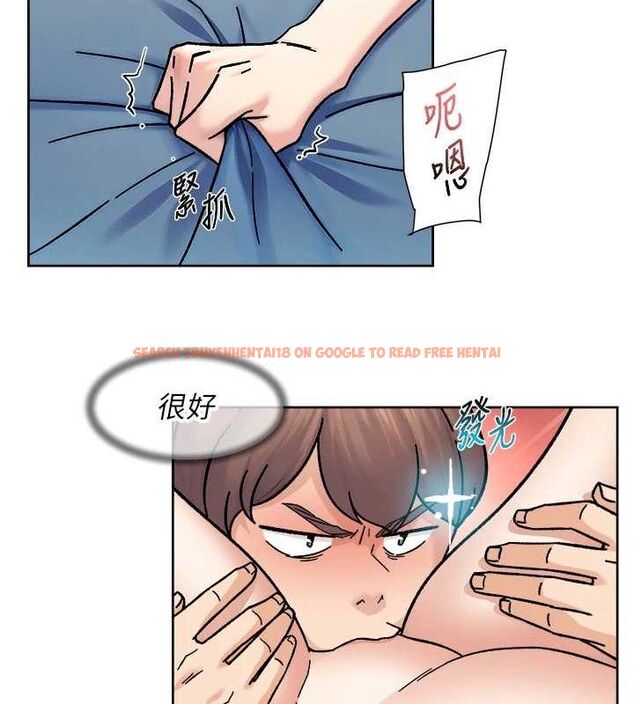 查看漫画深層潔淨達人 - 第36話-最愛背著老公亂搞 - tymanga.com中的3430103图片