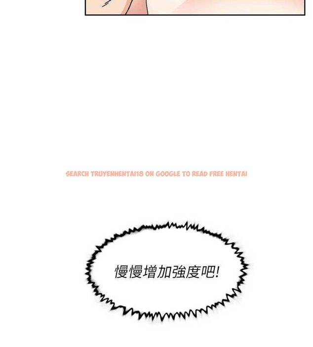 查看漫画深層潔淨達人 - 第36話-最愛背著老公亂搞 - tymanga.com中的3430104图片