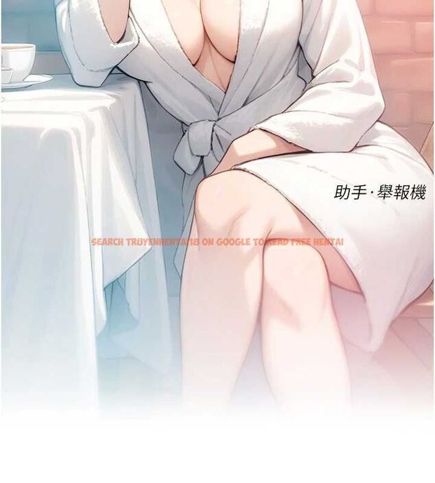 查看漫画深層潔淨達人 - 第36話-最愛背著老公亂搞 - tymanga.com中的3430106图片