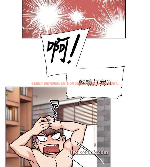 查看漫画深層潔淨達人 - 第36話-最愛背著老公亂搞 - tymanga.com中的3430113图片