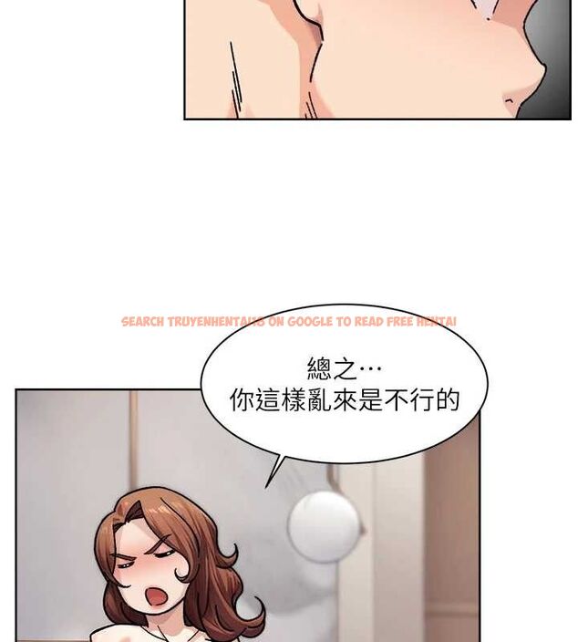 查看漫画深層潔淨達人 - 第36話-最愛背著老公亂搞 - tymanga.com中的3430119图片