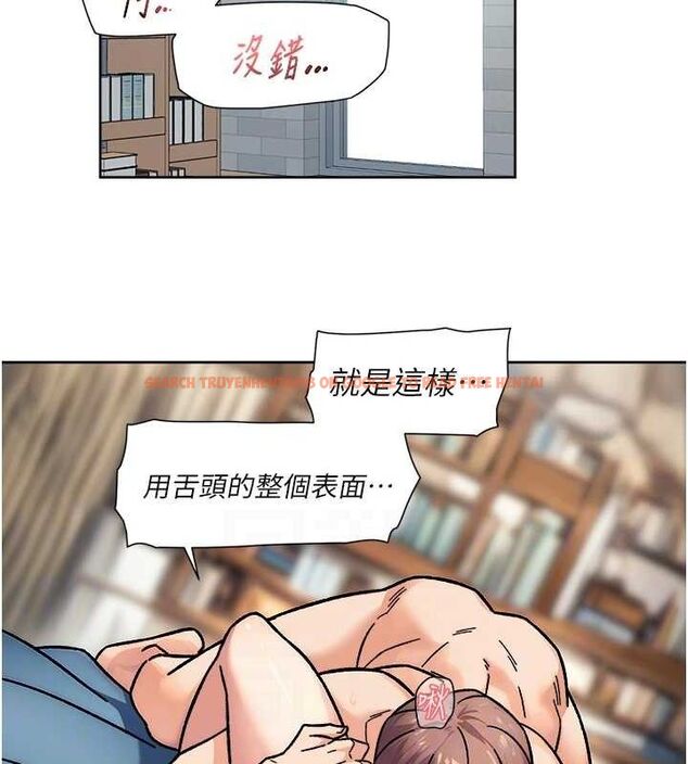 查看漫画深層潔淨達人 - 第36話-最愛背著老公亂搞 - tymanga.com中的3430126图片