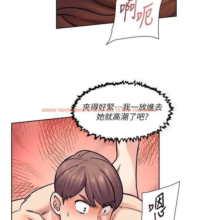 查看漫画深層潔淨達人 - 第36話-最愛背著老公亂搞 - tymanga.com中的3430138图片