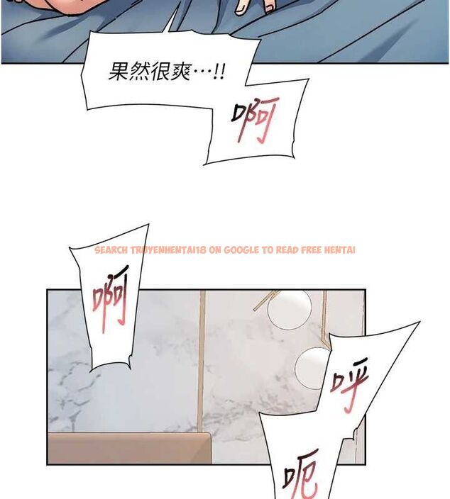 查看漫画深層潔淨達人 - 第36話-最愛背著老公亂搞 - tymanga.com中的3430146图片