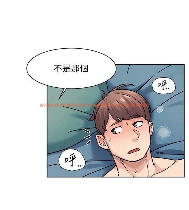 查看漫画深層潔淨達人 - 第36話-最愛背著老公亂搞 - tymanga.com中的3430160图片