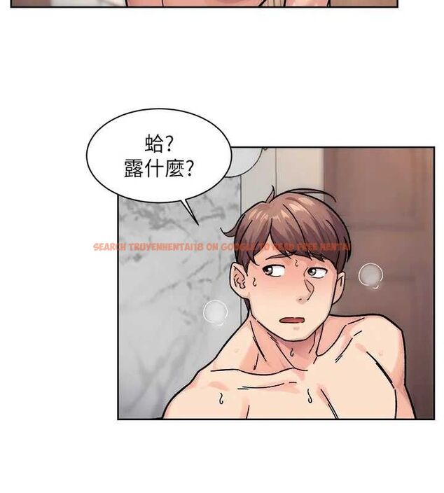 查看漫画深層潔淨達人 - 第36話-最愛背著老公亂搞 - tymanga.com中的3430162图片