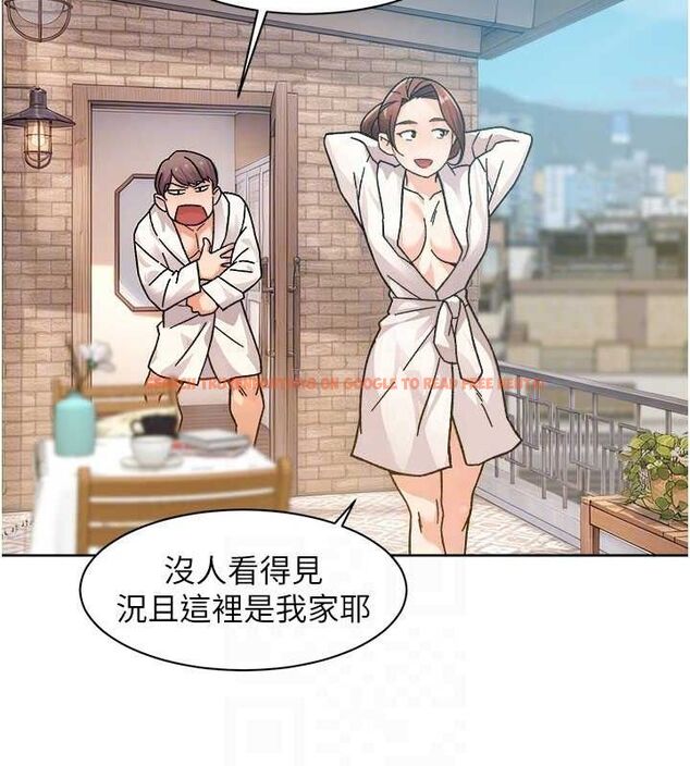 查看漫画深層潔淨達人 - 第36話-最愛背著老公亂搞 - tymanga.com中的3430165图片