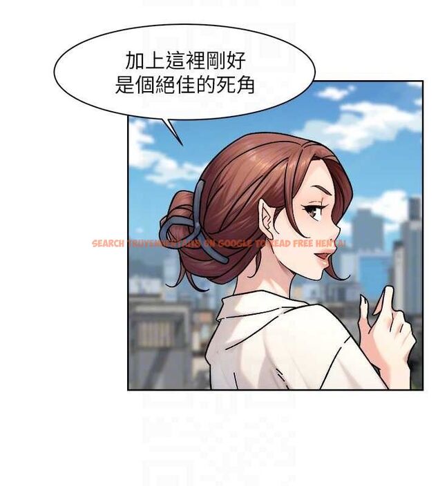 查看漫画深層潔淨達人 - 第36話-最愛背著老公亂搞 - tymanga.com中的3430166图片