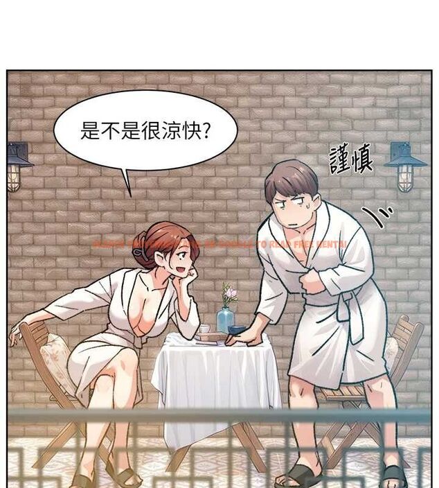 查看漫画深層潔淨達人 - 第36話-最愛背著老公亂搞 - tymanga.com中的3430168图片