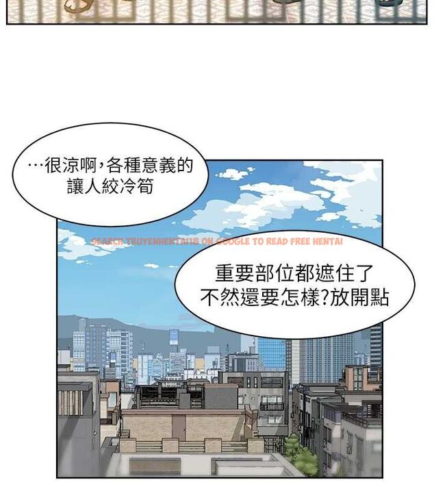 查看漫画深層潔淨達人 - 第36話-最愛背著老公亂搞 - tymanga.com中的3430169图片