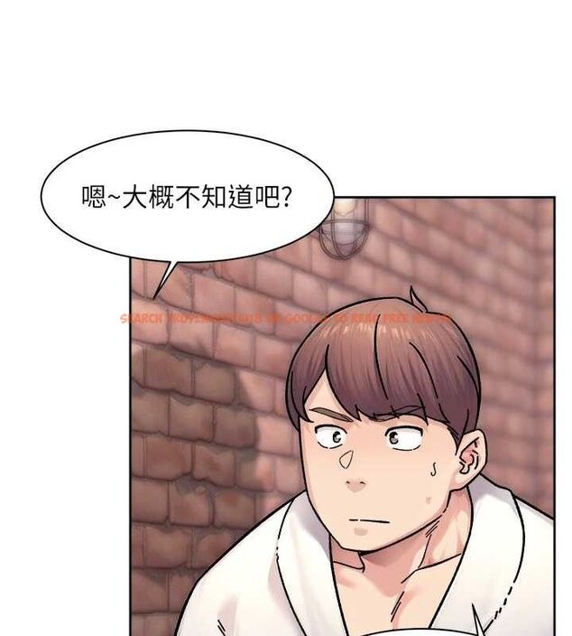 查看漫画深層潔淨達人 - 第36話-最愛背著老公亂搞 - tymanga.com中的3430175图片