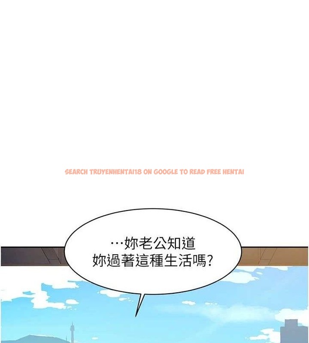 查看漫画深層潔淨達人 - 第37話-露天陽台的淫叫聲 - tymanga.com中的3453131图片