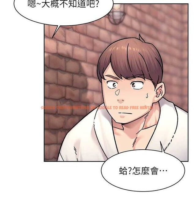 查看漫画深層潔淨達人 - 第37話-露天陽台的淫叫聲 - tymanga.com中的3453134图片