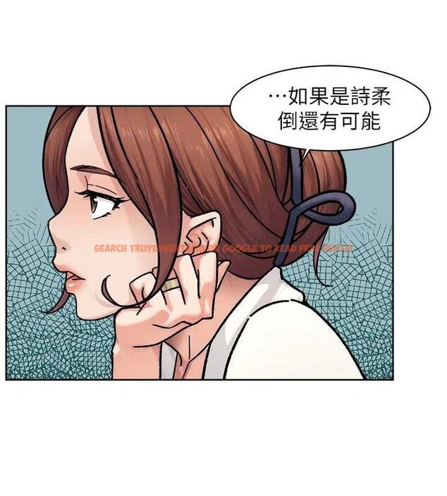 查看漫画深層潔淨達人 - 第37話-露天陽台的淫叫聲 - tymanga.com中的3453140图片