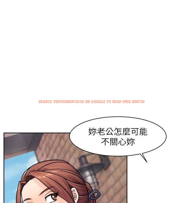 查看漫画深層潔淨達人 - 第37話-露天陽台的淫叫聲 - tymanga.com中的3453143图片