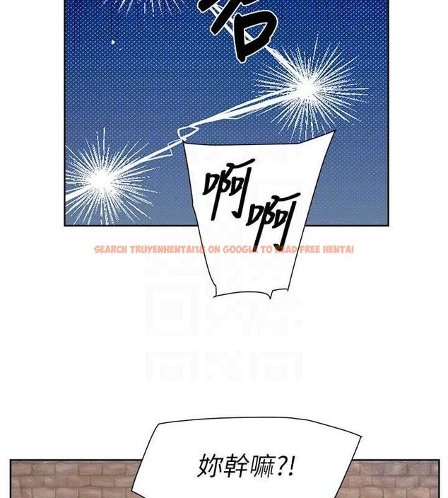 查看漫画深層潔淨達人 - 第37話-露天陽台的淫叫聲 - tymanga.com中的3453149图片