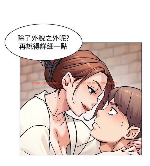 查看漫画深層潔淨達人 - 第37話-露天陽台的淫叫聲 - tymanga.com中的3453169图片