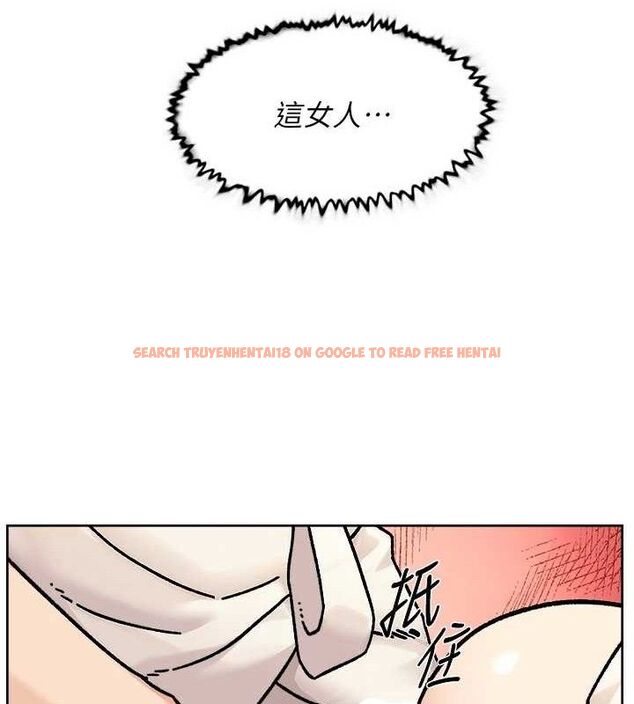 查看漫画深層潔淨達人 - 第37話-露天陽台的淫叫聲 - tymanga.com中的3453188图片