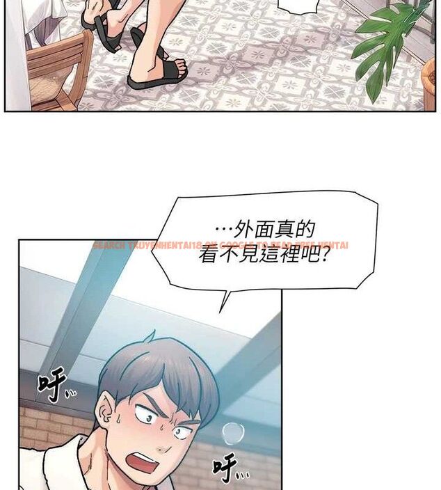 查看漫画深層潔淨達人 - 第37話-露天陽台的淫叫聲 - tymanga.com中的3453196图片