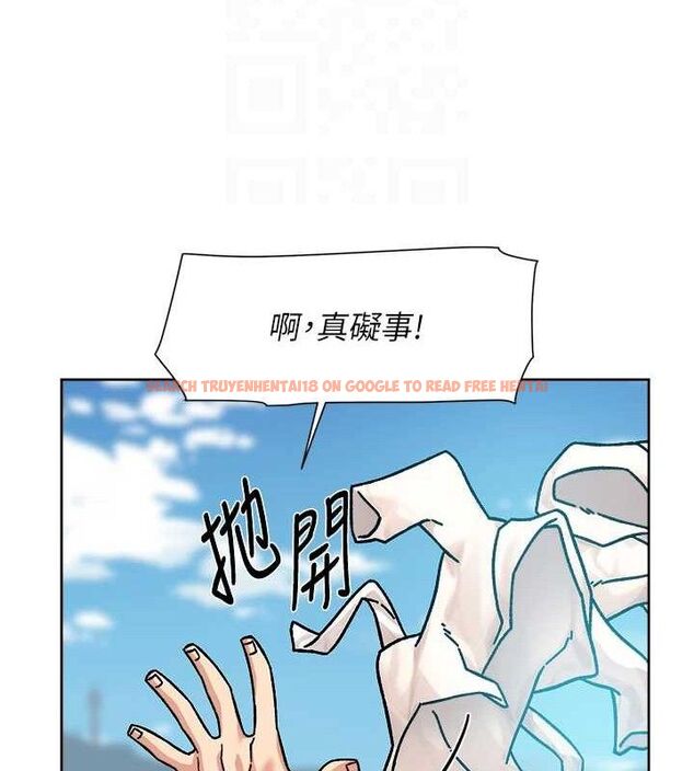 查看漫画深層潔淨達人 - 第37話-露天陽台的淫叫聲 - tymanga.com中的3453200图片