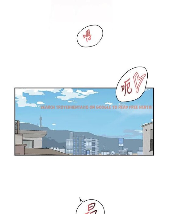 查看漫画深層潔淨達人 - 第38話-每走一步都好刺激 - tymanga.com中的3475039图片