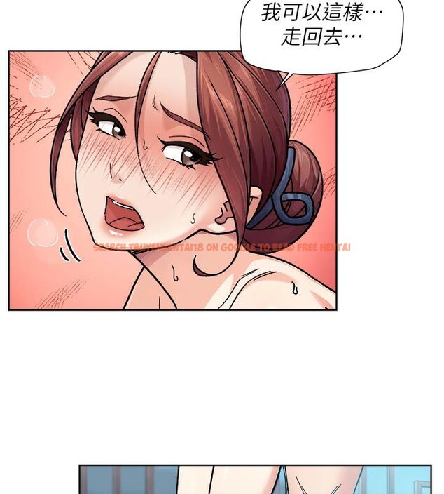 查看漫画深層潔淨達人 - 第38話-每走一步都好刺激 - tymanga.com中的3475046图片