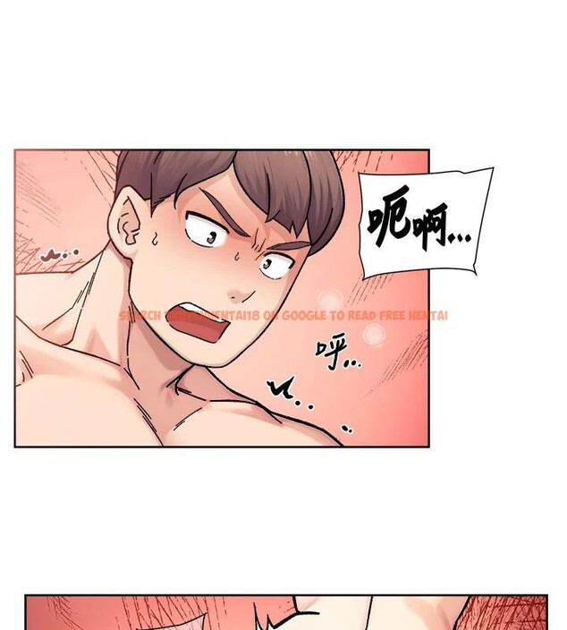 查看漫画深層潔淨達人 - 第38話-每走一步都好刺激 - tymanga.com中的3475051图片