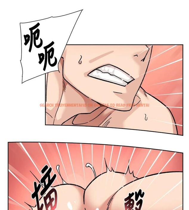 查看漫画深層潔淨達人 - 第38話-每走一步都好刺激 - tymanga.com中的3475065图片