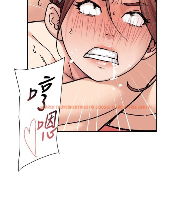 查看漫画深層潔淨達人 - 第38話-每走一步都好刺激 - tymanga.com中的3475067图片