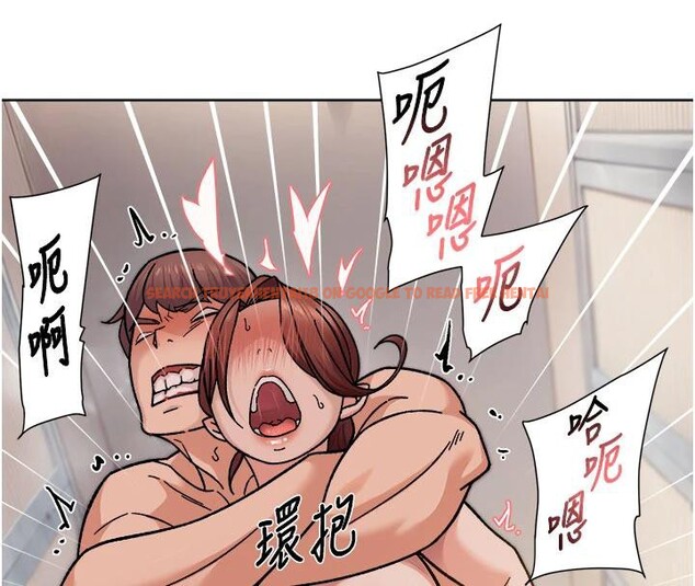 查看漫画深層潔淨達人 - 第38話-每走一步都好刺激 - tymanga.com中的3475068图片