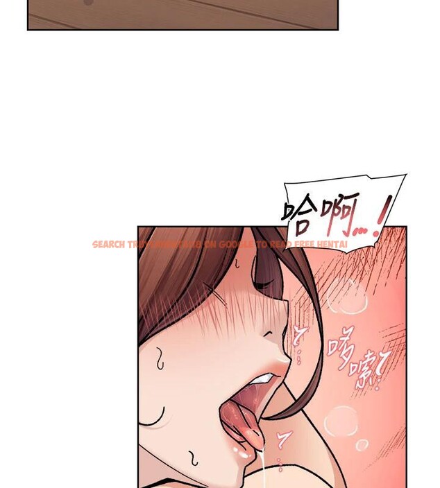 查看漫画深層潔淨達人 - 第38話-每走一步都好刺激 - tymanga.com中的3475073图片