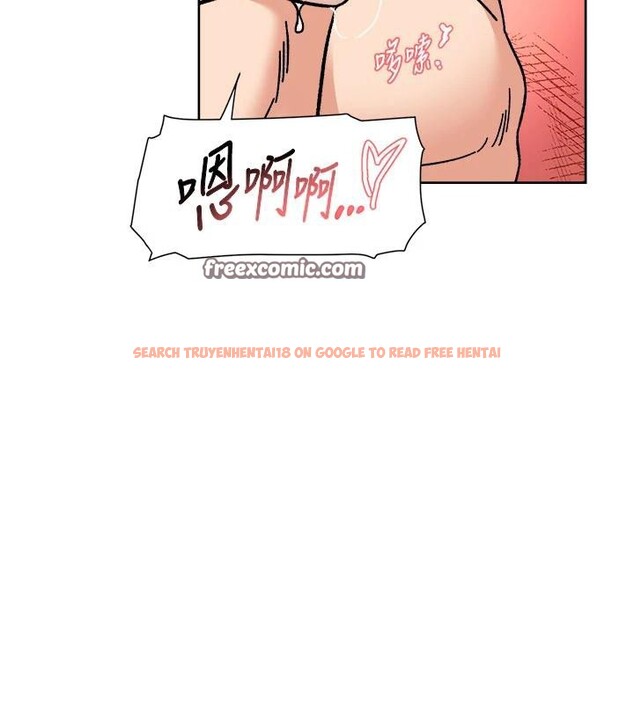 查看漫画深層潔淨達人 - 第38話-每走一步都好刺激 - tymanga.com中的3475074图片