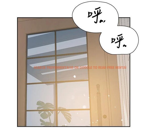 查看漫画深層潔淨達人 - 第38話-每走一步都好刺激 - tymanga.com中的3475075图片