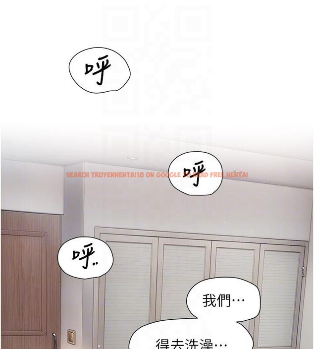 查看漫画深層潔淨達人 - 第38話-每走一步都好刺激 - tymanga.com中的3475076图片